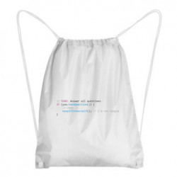 Рюкзаки-мешки