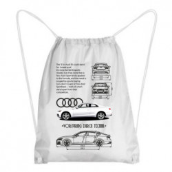 Рюкзаки-мешки