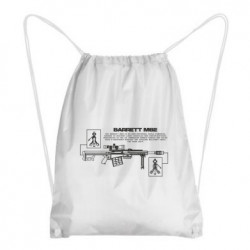 Рюкзаки-мешки