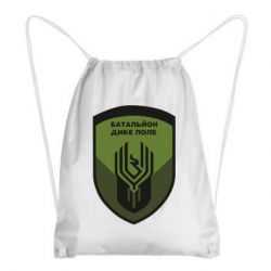 Рюкзаки-мешки