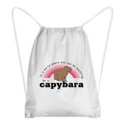 Рюкзаки-мешки