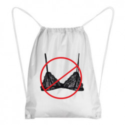 Рюкзаки-мешки