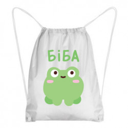 Рюкзаки-мешки