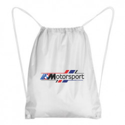 Рюкзаки-мішки