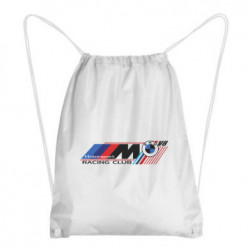 Рюкзаки-мішки