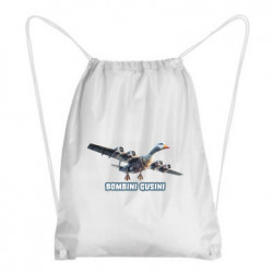 Рюкзаки-мішки