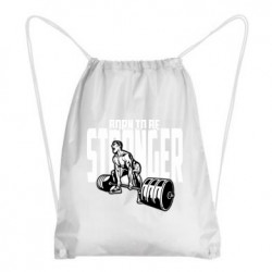 Рюкзаки-мешки