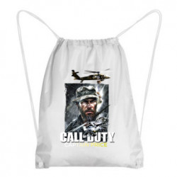 Рюкзаки-мешки