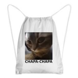 Рюкзаки-мешки