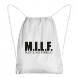 Рюкзаки-мешки