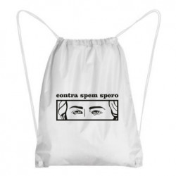 Рюкзаки-мешки