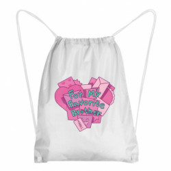 Рюкзаки-мішки