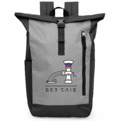 Рюкзаки-мішки для ноутбуків