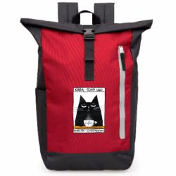 Рюкзак-мешок для ноутбука Чёрный кот с чашкой кофе - FATLINE Рюкзак-мешок для ноутбука Чёрный кот с чашкой кофе