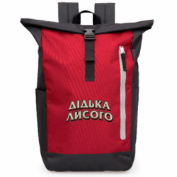 Рюкзак-мешок для ноутбука Дідька лисого - FATLINE Рюкзак-мешок для ноутбука Дідька лисого