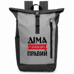 Рюкзаки-мешки для ноутбуков