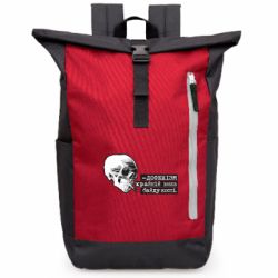 Рюкзаки-мешки для ноутбуков