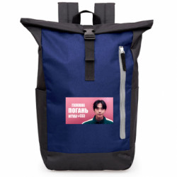 Рюкзаки-мешки для ноутбуков