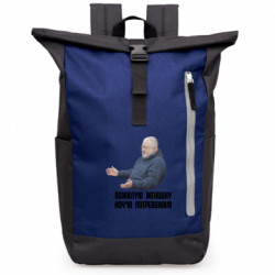 Рюкзаки-мішки для ноутбуків