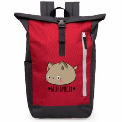 Рюкзаки-мешки для ноутбуков