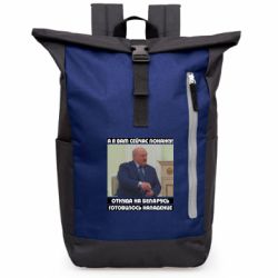 Рюкзаки-мішки для ноутбуків