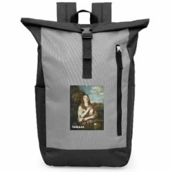 Рюкзаки-мешки для ноутбуков