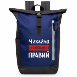 Рюкзаки-мешки для ноутбуков