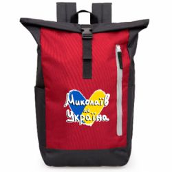 Рюкзак-мешок для ноутбука Николаев - это Украина - FATLINE Рюкзак-мешок для ноутбука Николаев - это Украина