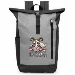 Рюкзак-мішок для ноутбука Не бухай - козликом станеш! - FATLINE Рюкзак-мішок для ноутбука Не бухай - козликом станеш!