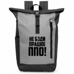 Рюкзаки-мешки для ноутбуков