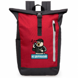 Рюкзаки-мешки для ноутбуков