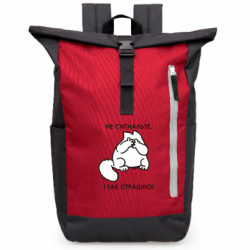 Рюкзаки-мешки для ноутбуков