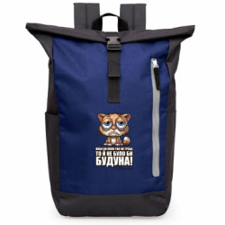 Рюкзаки-мешки для ноутбуков