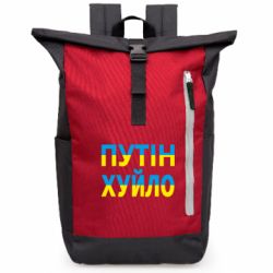 Рюкзаки-мішки для ноутбуків