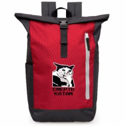 Рюкзаки-мешки для ноутбуков