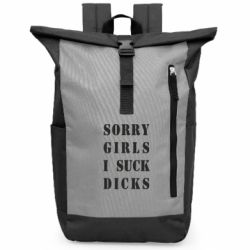 Рюкзаки-мешки для ноутбуков