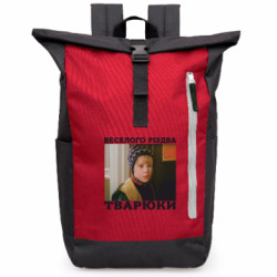 Рюкзаки-мешки для ноутбуков