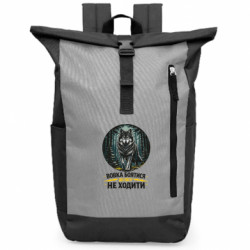 Рюкзаки-мішки для ноутбуків