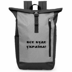 Рюкзаки-мішки для ноутбуків