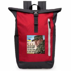 Рюкзаки-мешки для ноутбуков