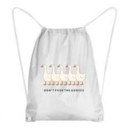 Рюкзаки-мішки