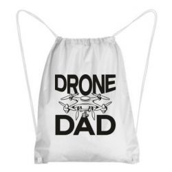 Рюкзак-мешок Drone dad - FATLINE Рюкзак-мешок Drone dad