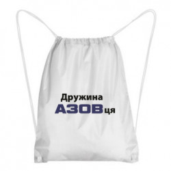 Рюкзаки-мешки