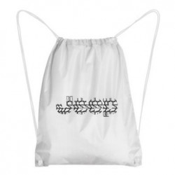 Рюкзаки-мешки