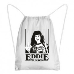 Рюкзаки-мішки