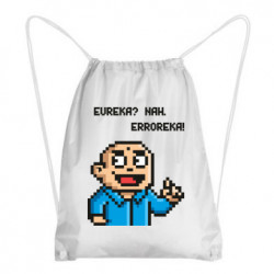 Рюкзаки-мішки