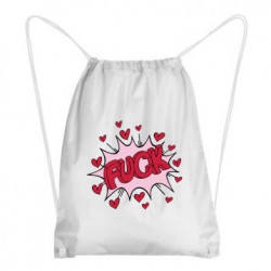 Рюкзаки-мішки