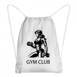 Рюкзаки-мешки