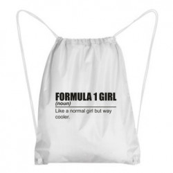 Рюкзаки-мішки