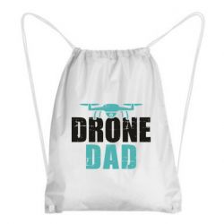 Рюкзак-мешок FPV Drone Dad - FATLINE Рюкзак-мешок FPV Drone Dad